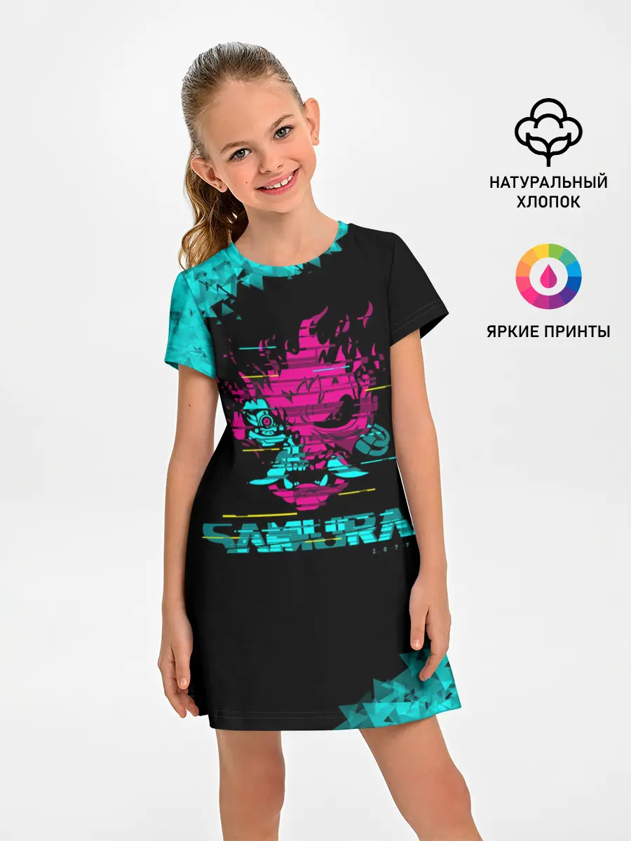 Детское платье / 2077