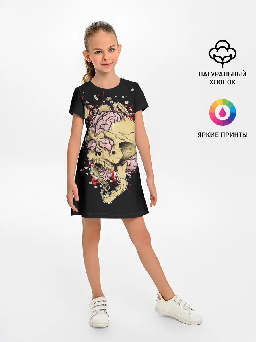 Детское платье / Череп