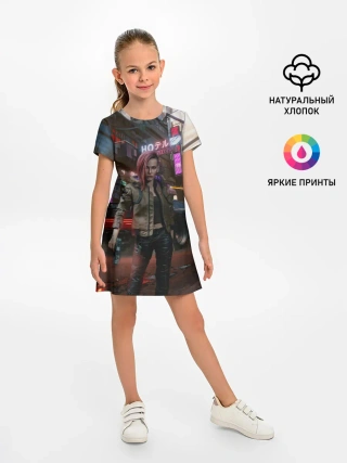 Детское платье / Cyberpunk 2077