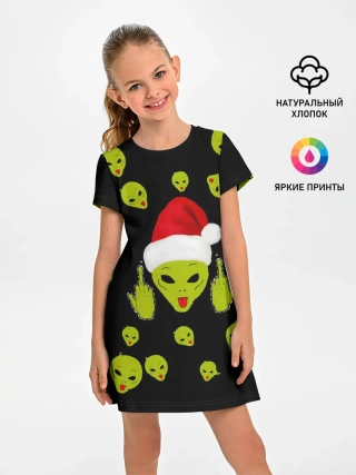 Детское платье / Прощай 2020