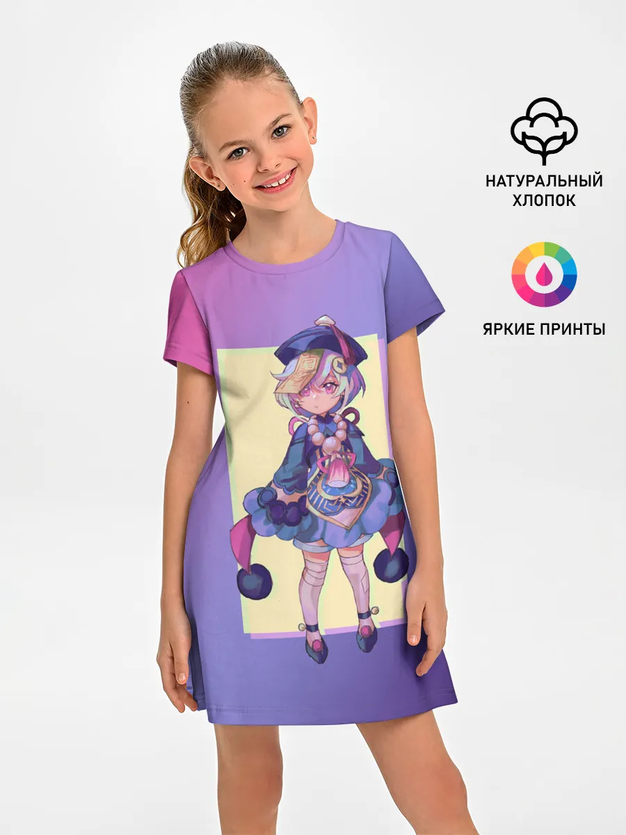 Детское платье / Genshin Impact