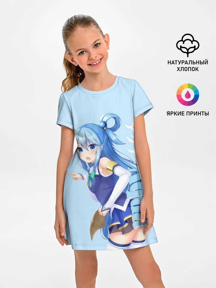 Детское платье / коносуба аква поза