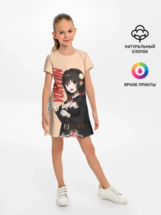 Детское платье / YunYun