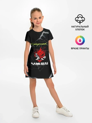 Детское платье / Cyberpunk