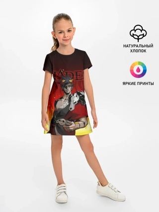 Детское платье / HADES ZAGREUS