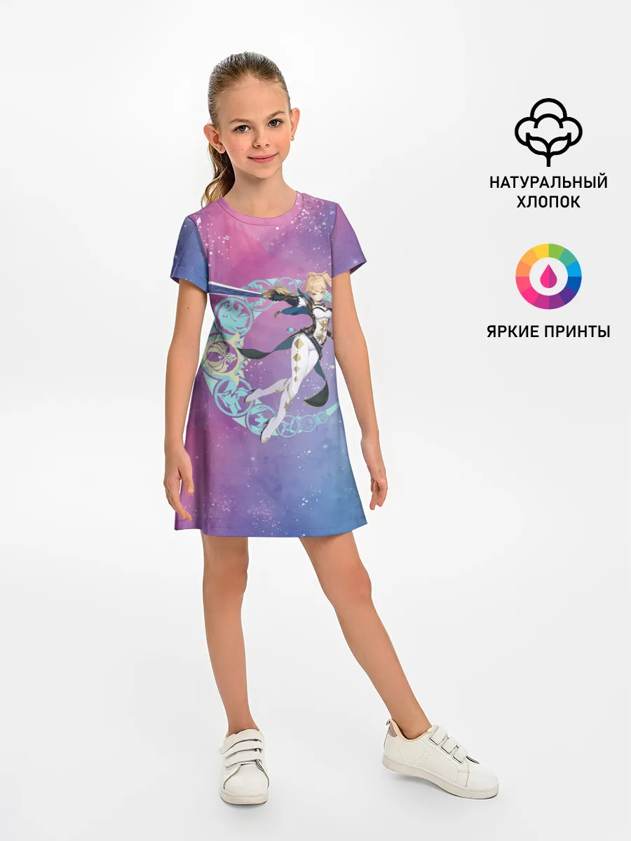 Детское платье / Genshin Impact