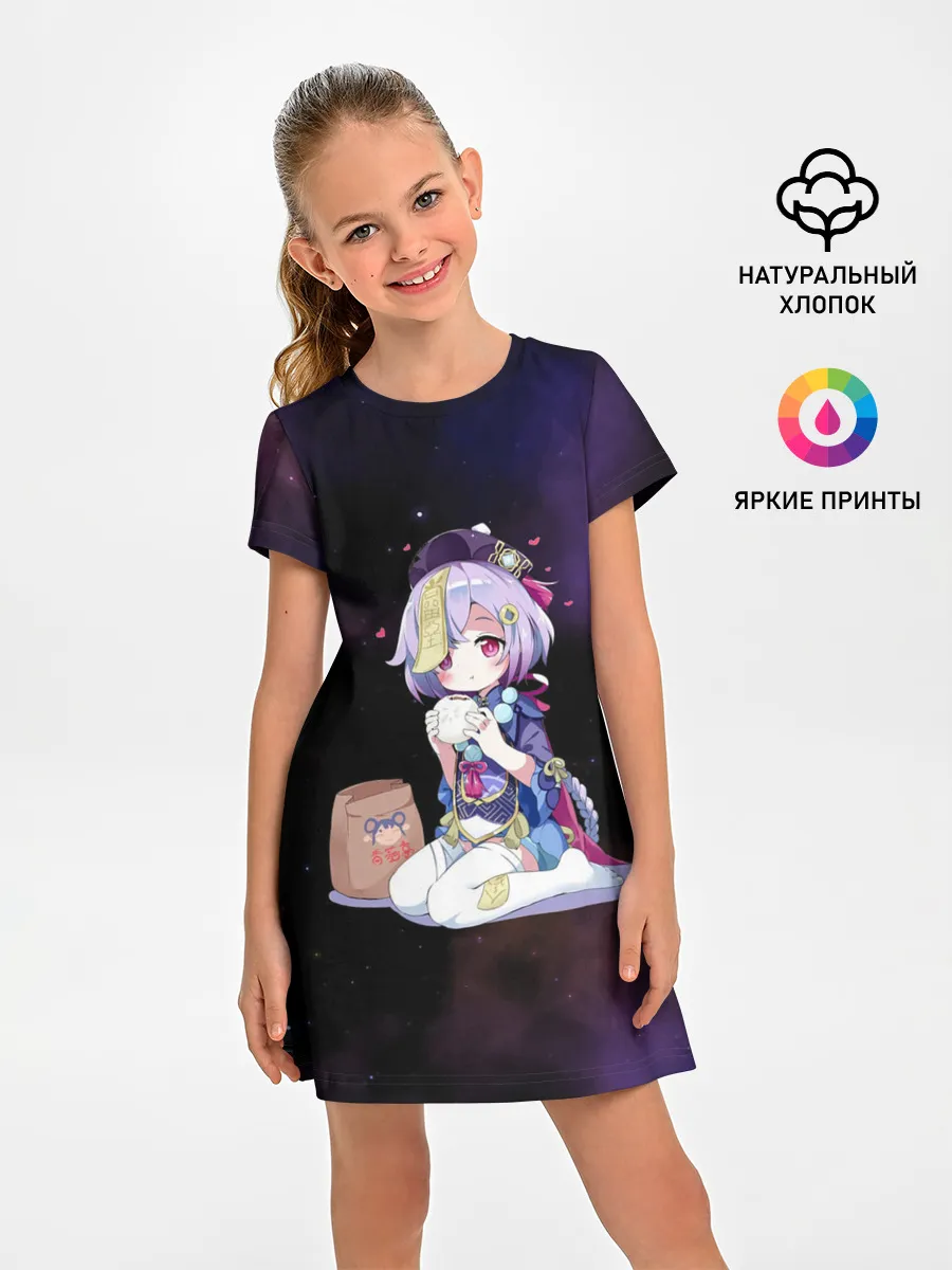 Детское платье / Genshin Impact