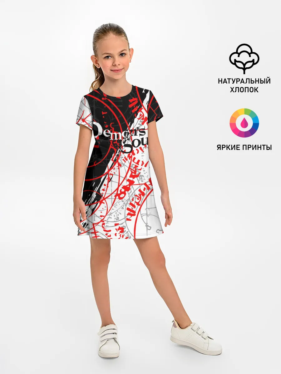 Детское платье / DEMONS SOULS