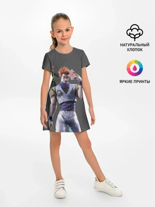 Детское платье / Хисока