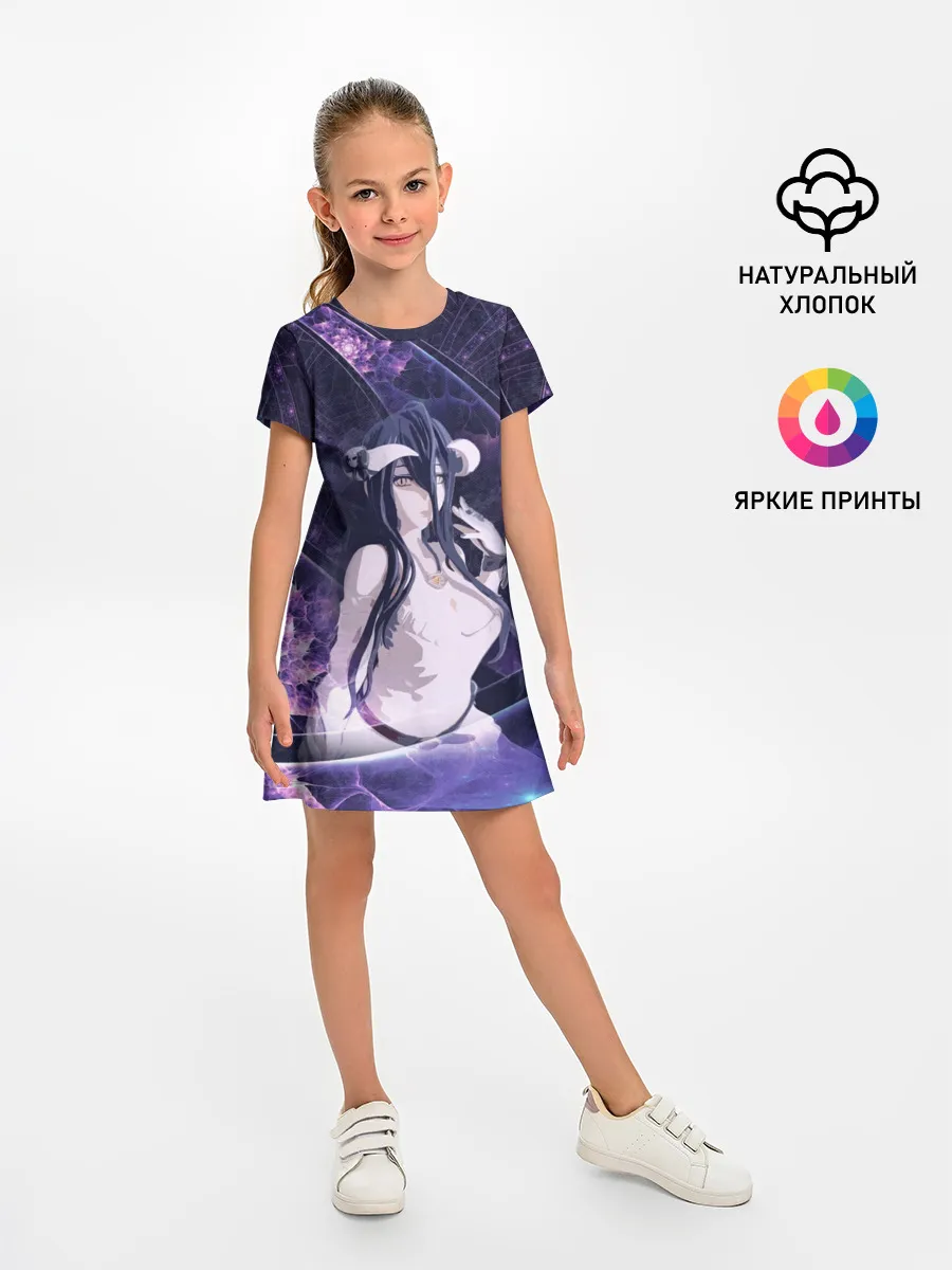 Детское платье / АЛЬБЕДО в Назарике