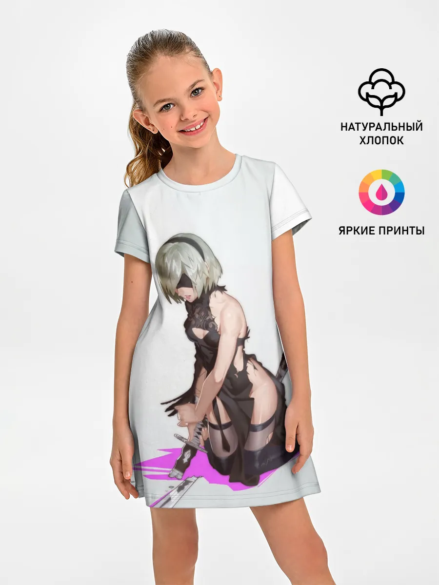 Детское платье / NIER AUTOMATA / 2B
