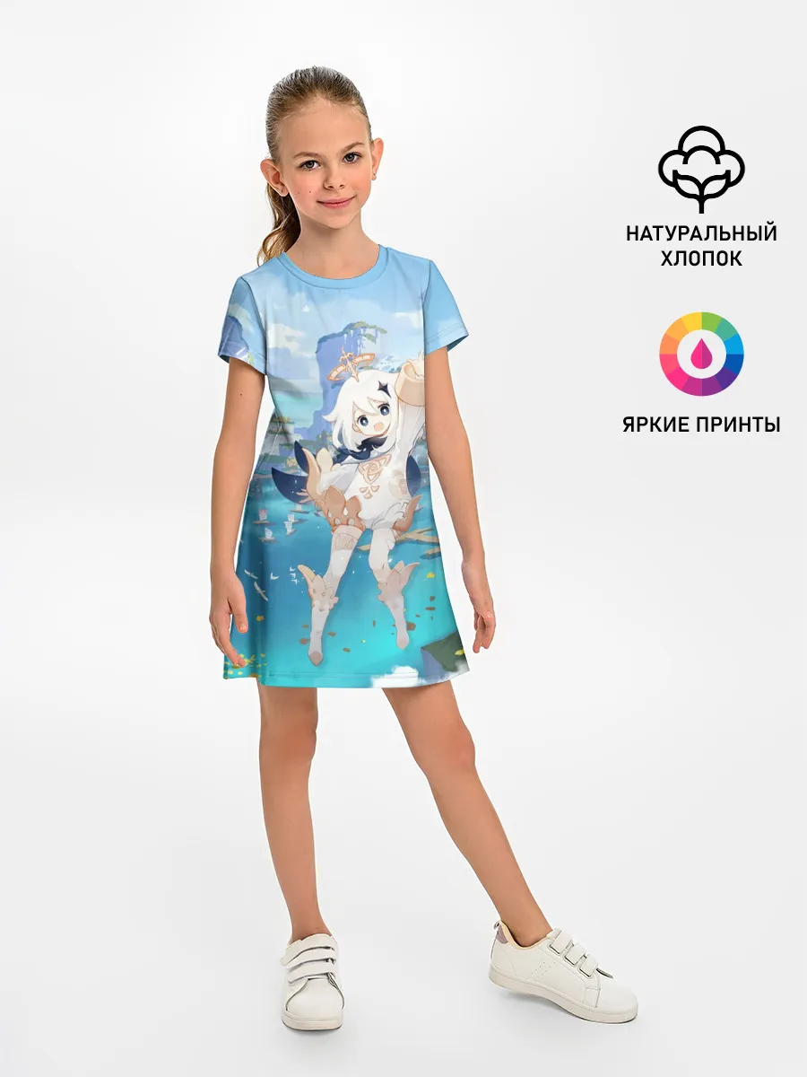 Детское платье / Paimon