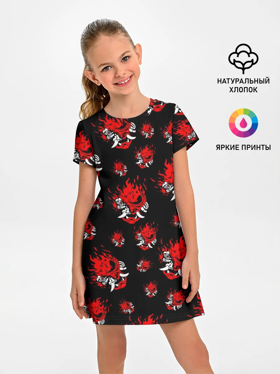Детское платье / SAMURAI 2077 PATTERN