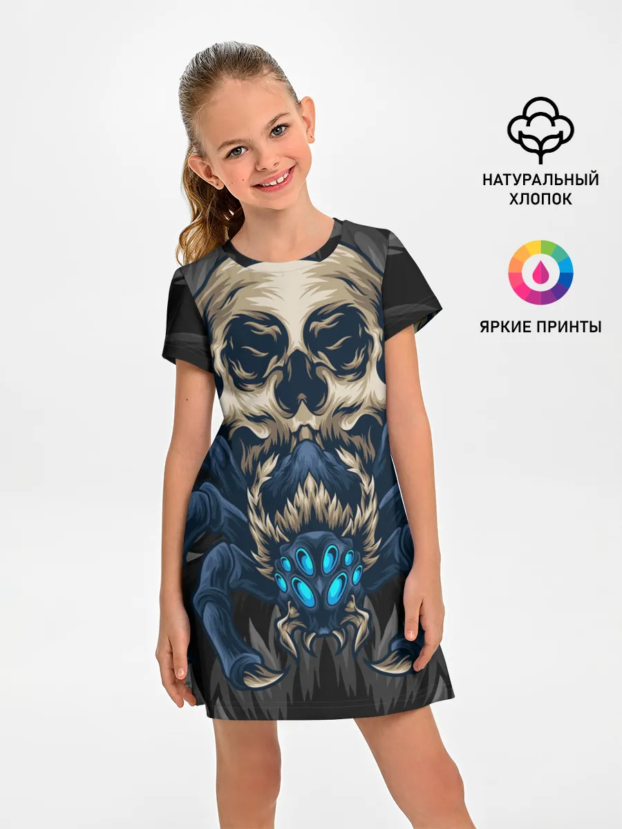 Детское платье / Демонический паук