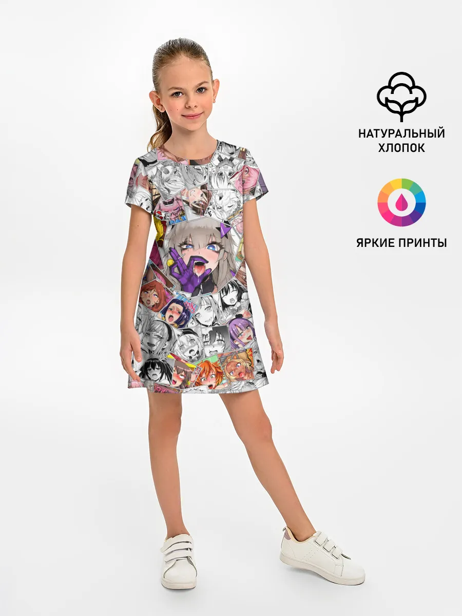 Детское платье / Ahegao завихрение