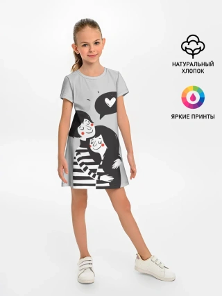 Детское платье / Любовь