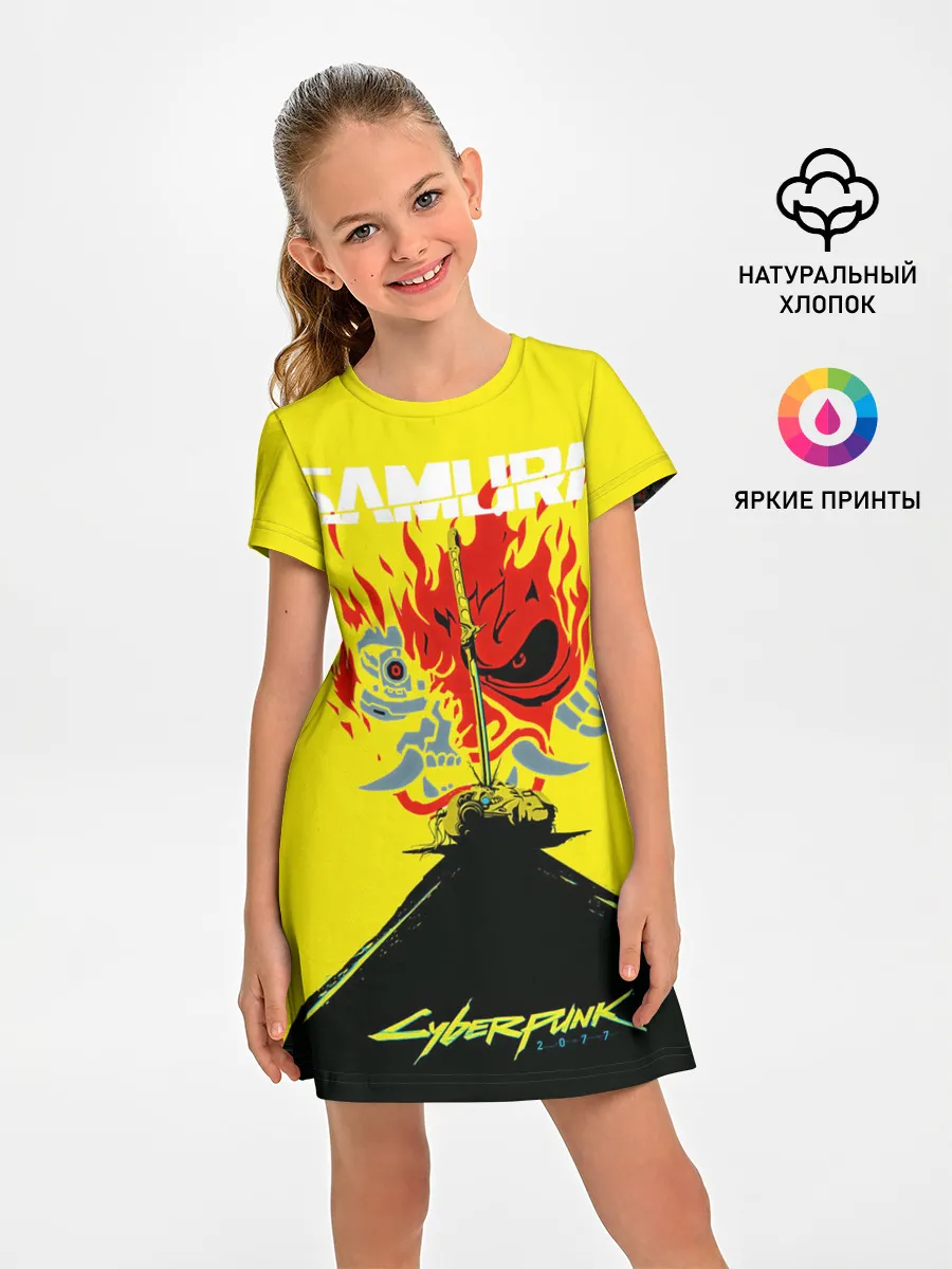 Детское платье / Киберпанк 2077 + Киану на спине