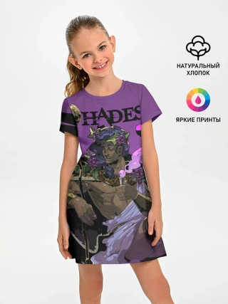 Детское платье / Hades - Дионис