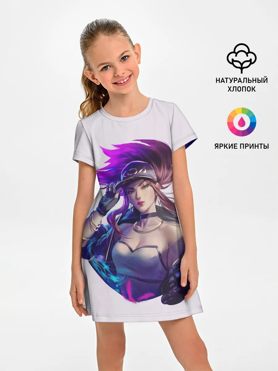 Детское платье / KDA Akali