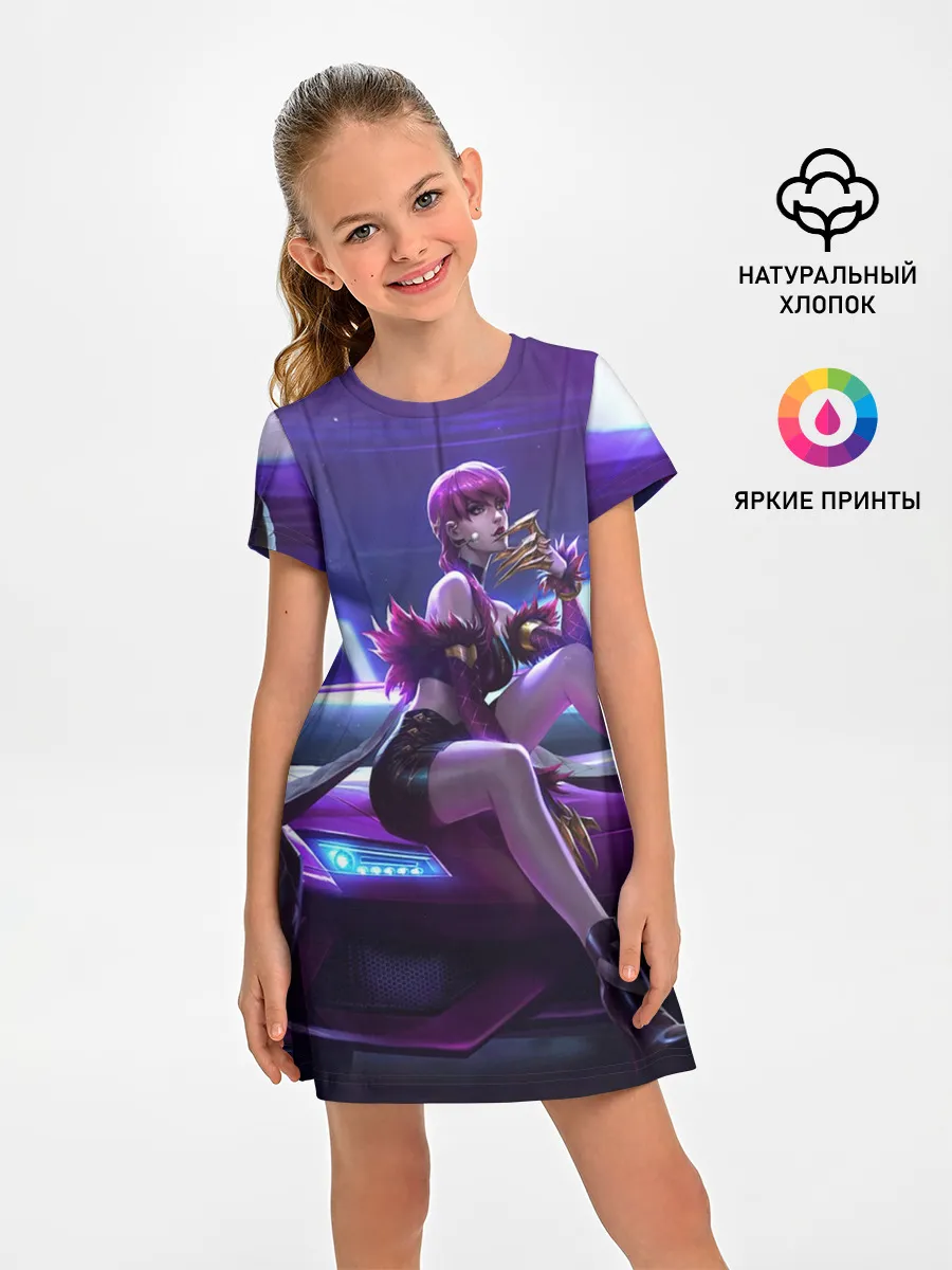 Детское платье / KDA Evelyn