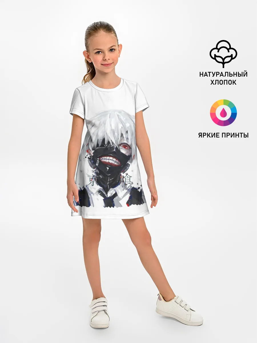 Детское платье / Гуль Токийский