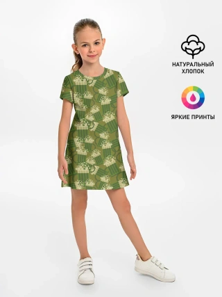 Детское платье / кружка пива милитари