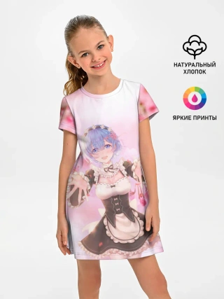 Детское платье / Рем