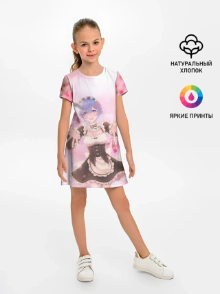 Детское платье / Рем