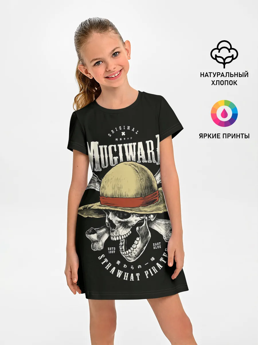 Детское платье / MUGIWARA ONE PIECE