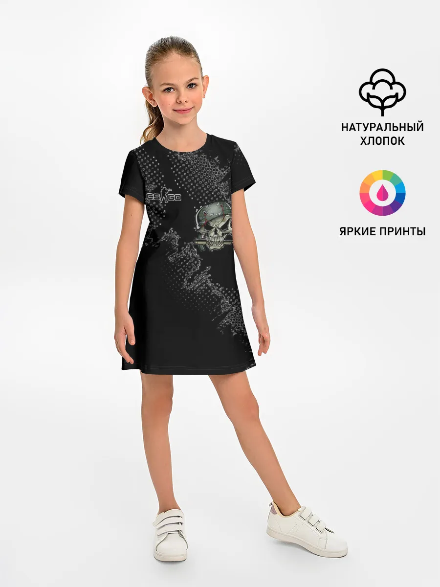 Детское платье / Counter Strike