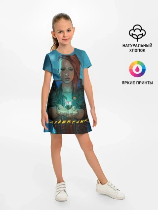 Детское платье / cuberpunk 2077 melisa