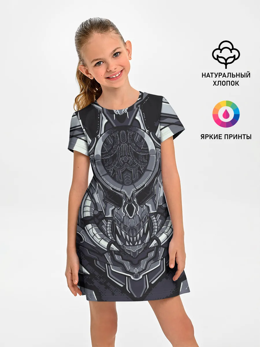 Детское платье / Механический робот