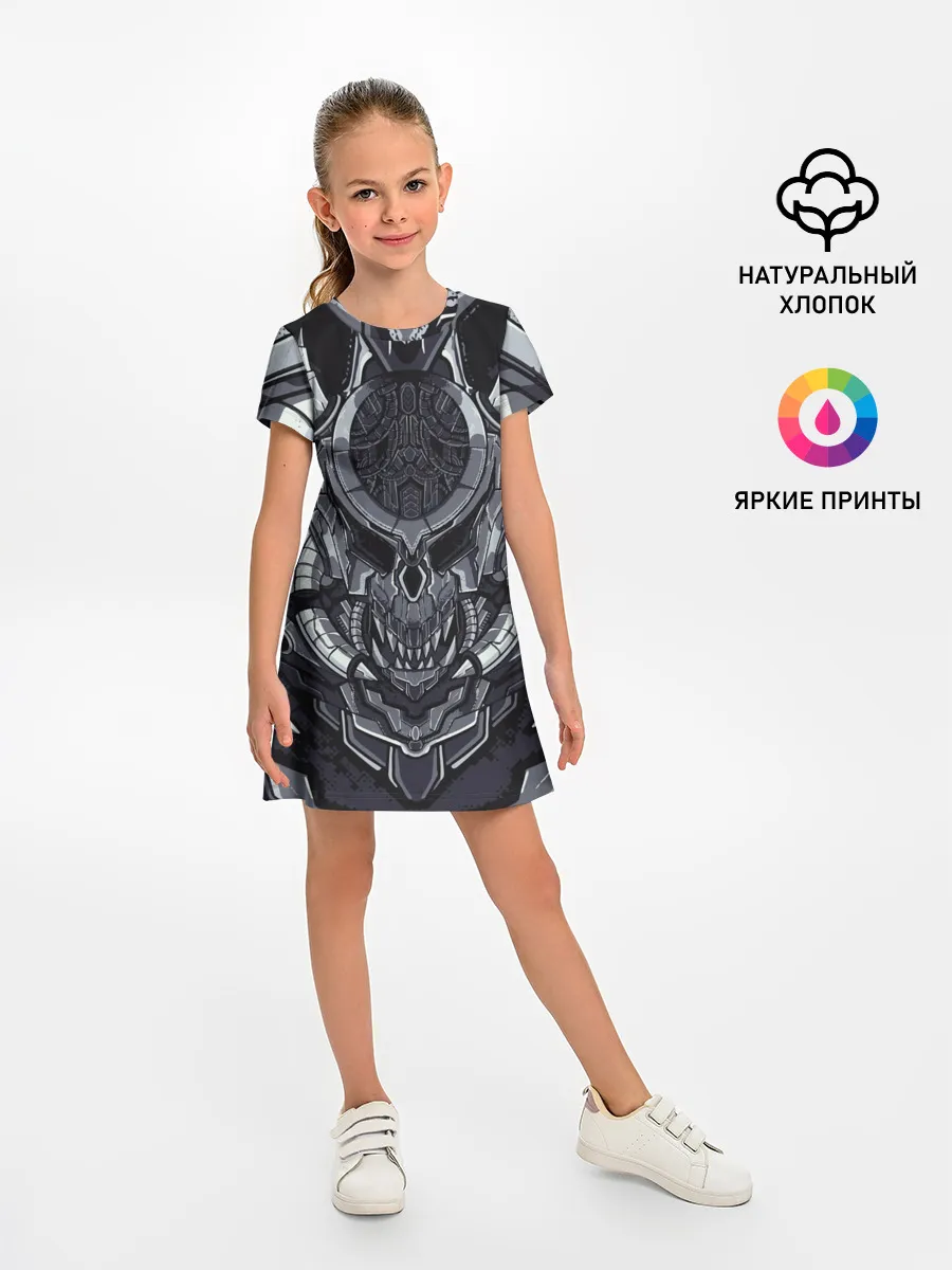 Детское платье / Механический робот