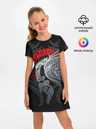 Детское платье / Демон