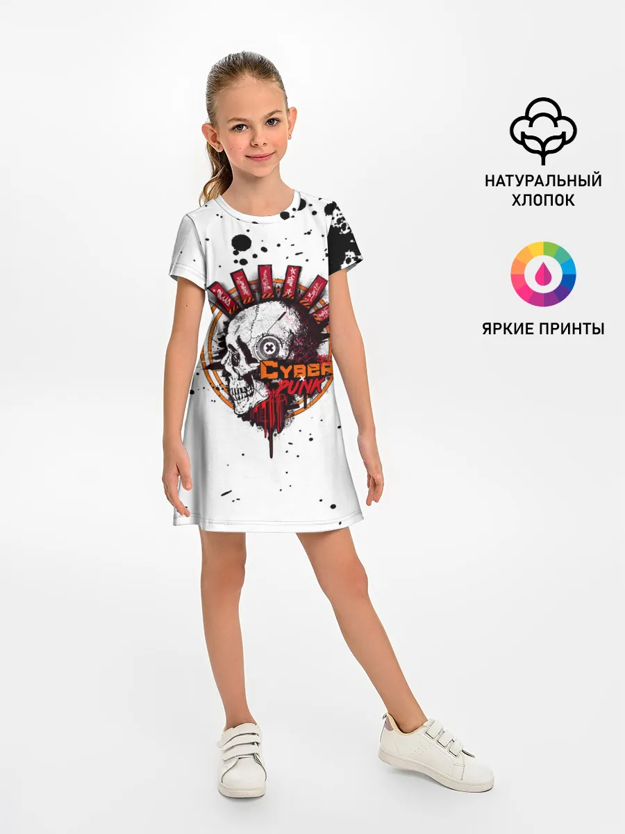 Детское платье / Cyberpunk 2077