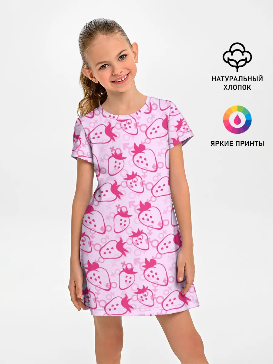 Детское платье / Sexy Клубничка