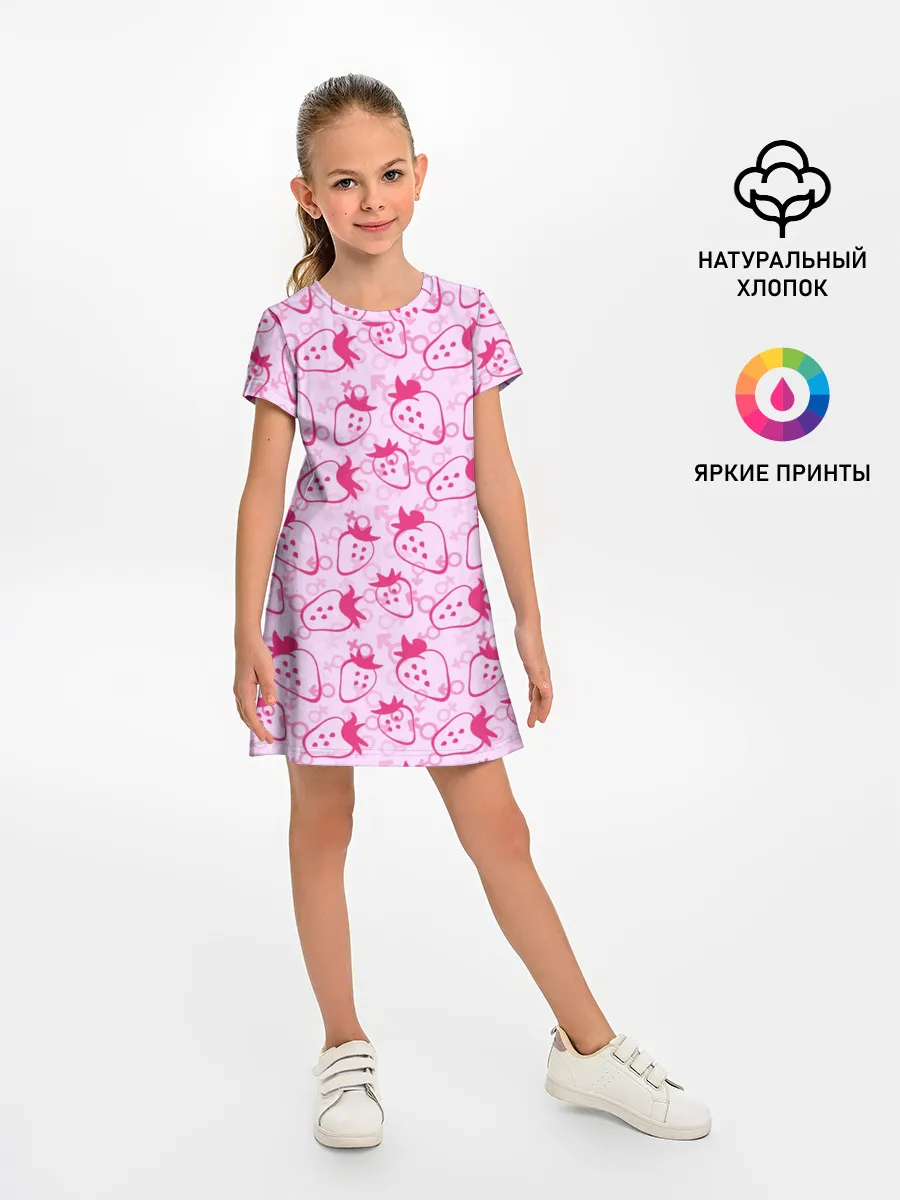 Детское платье / Sexy Клубничка