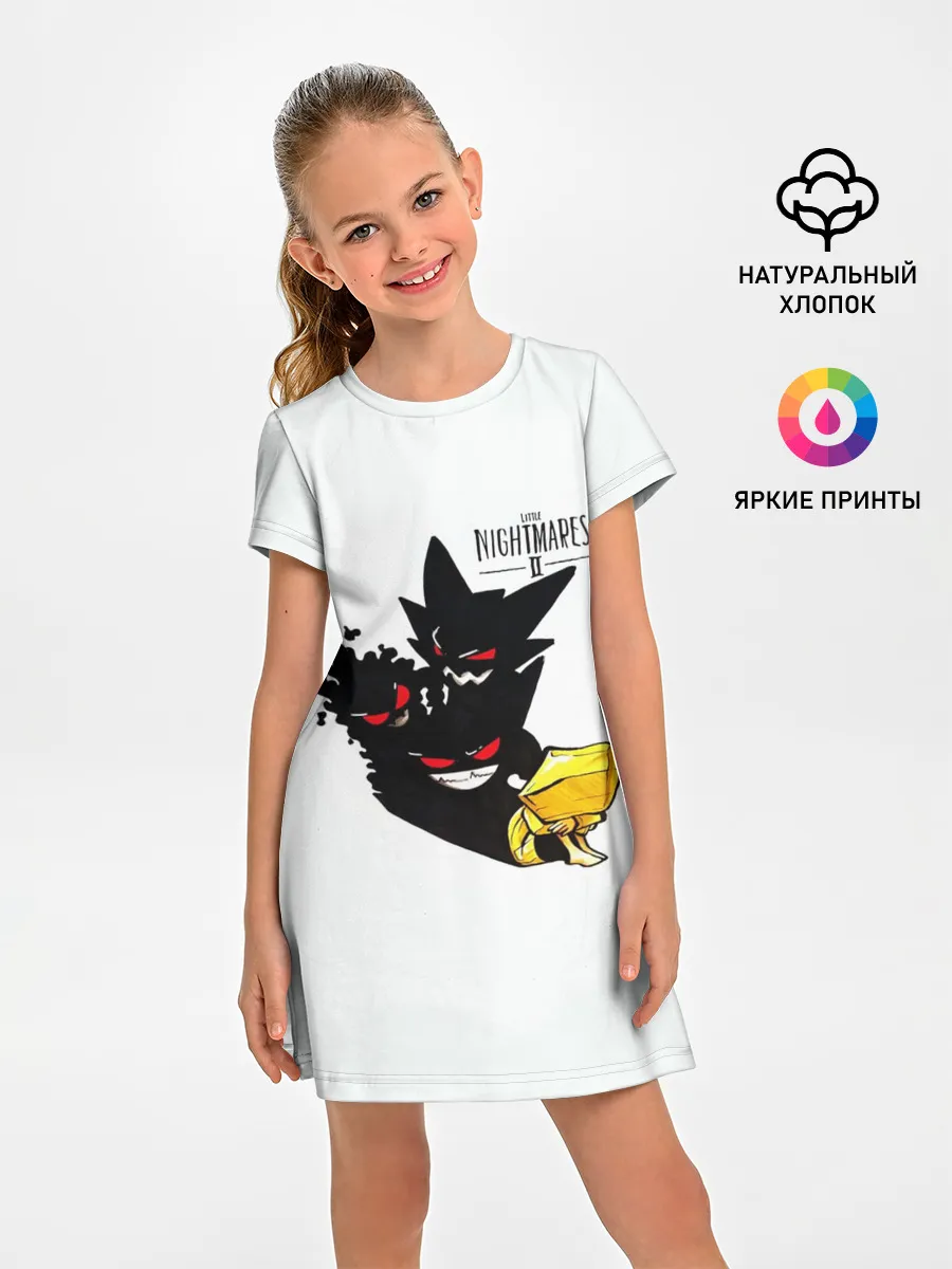 Детское платье / Little Nightmares 2 тень