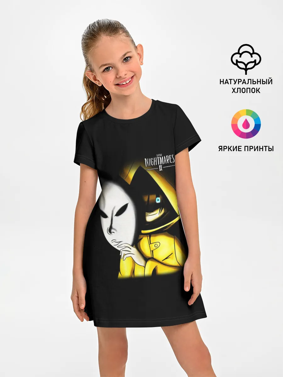 Детское платье / Little Nightmares 2 MASK