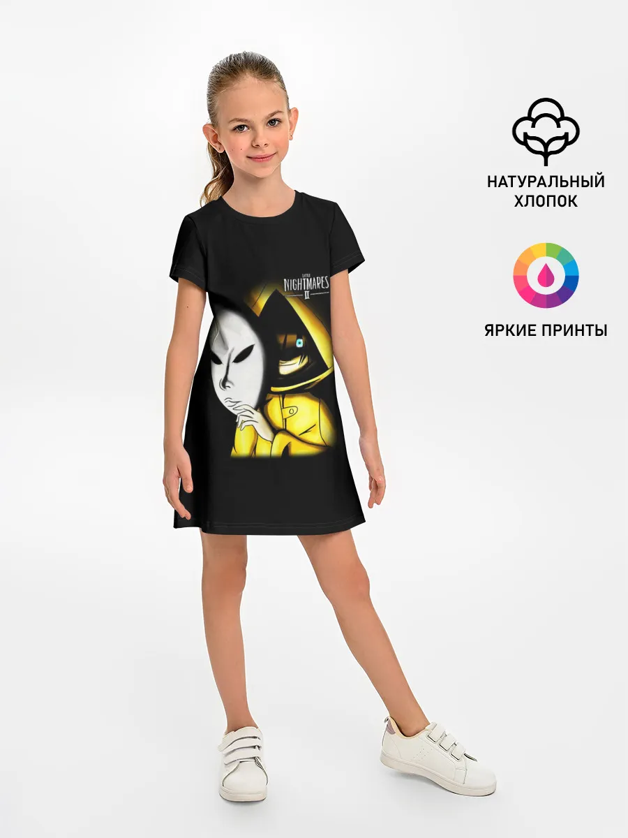 Детское платье / Little Nightmares 2 MASK