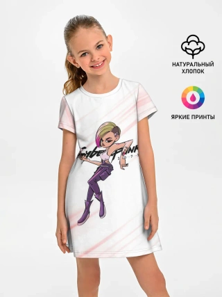 Детское платье / Moxes Cyberpunk 2077