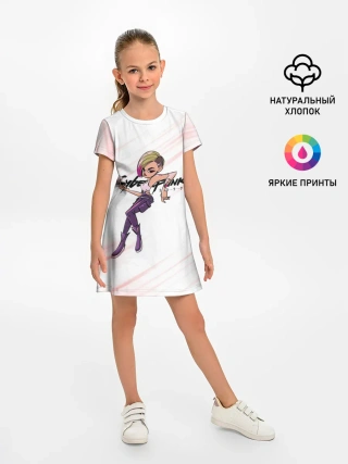 Детское платье / Moxes Cyberpunk 2077