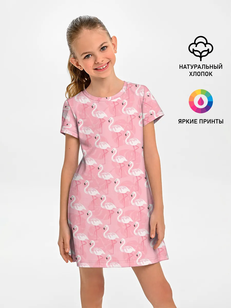 Детское платье / Розовый Фламинго