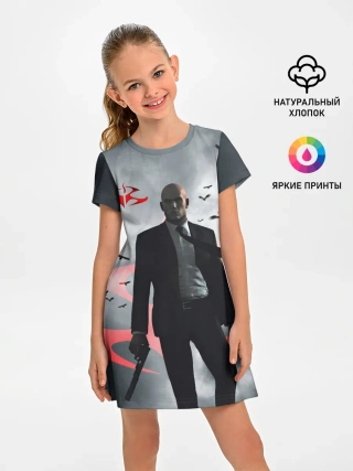 Детское платье / Hitman | Агент 47