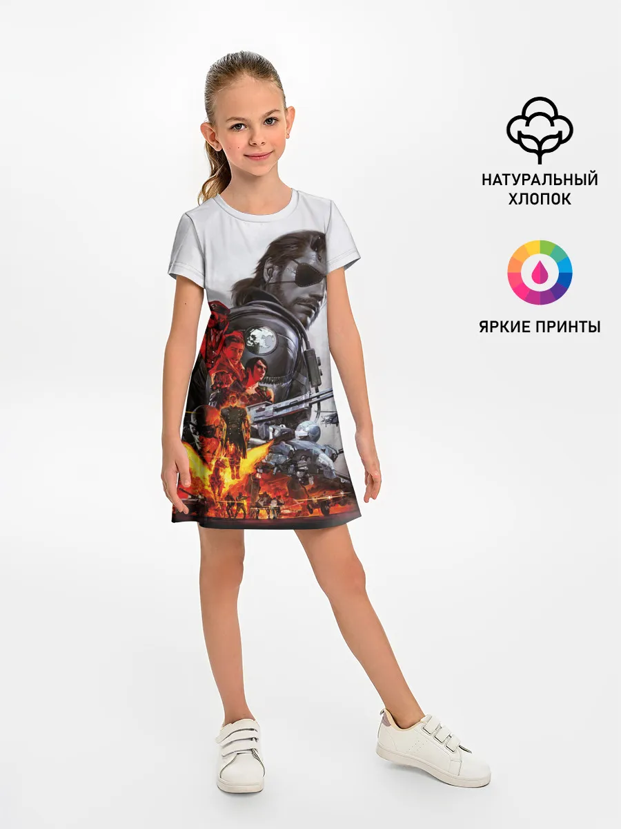 Детское платье / Metal Gear