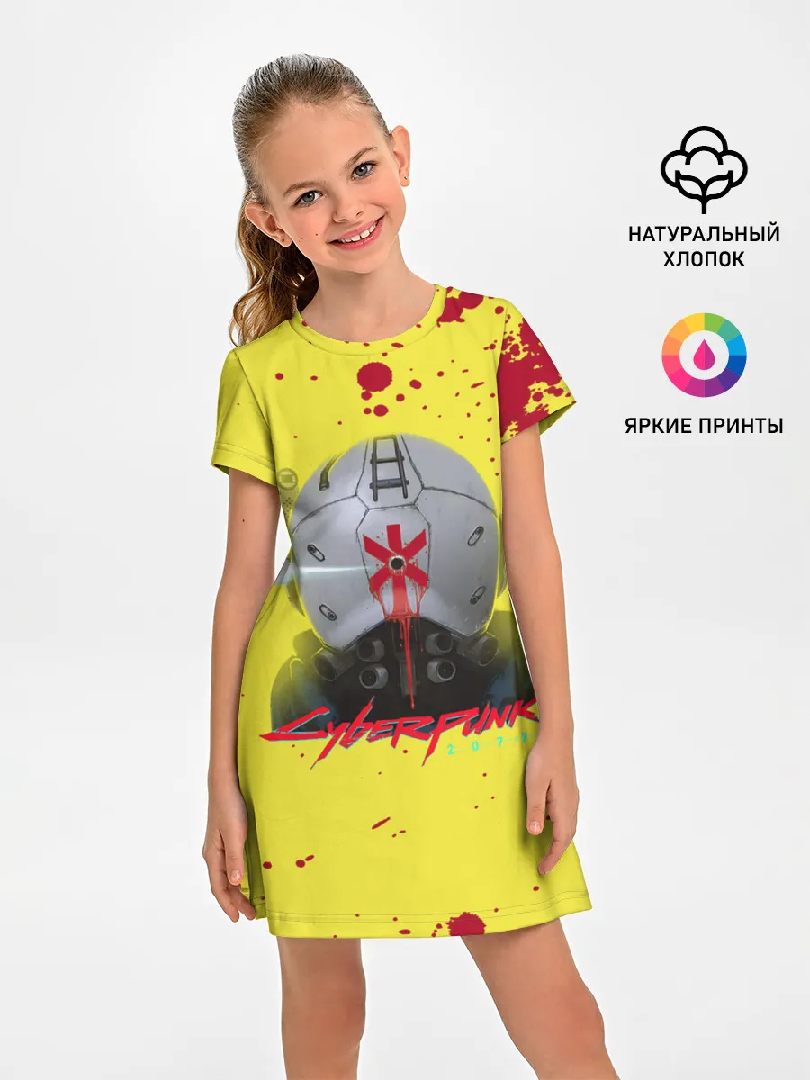 Детское платье / TRAUMA TEAM Cyberpunk 2077