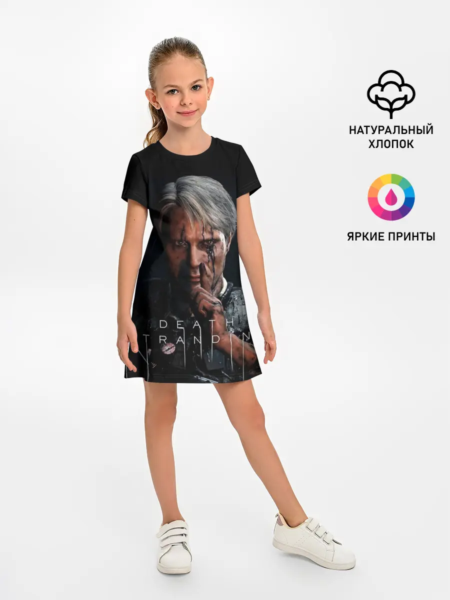 Детское платье / Death Stranding | Cliff