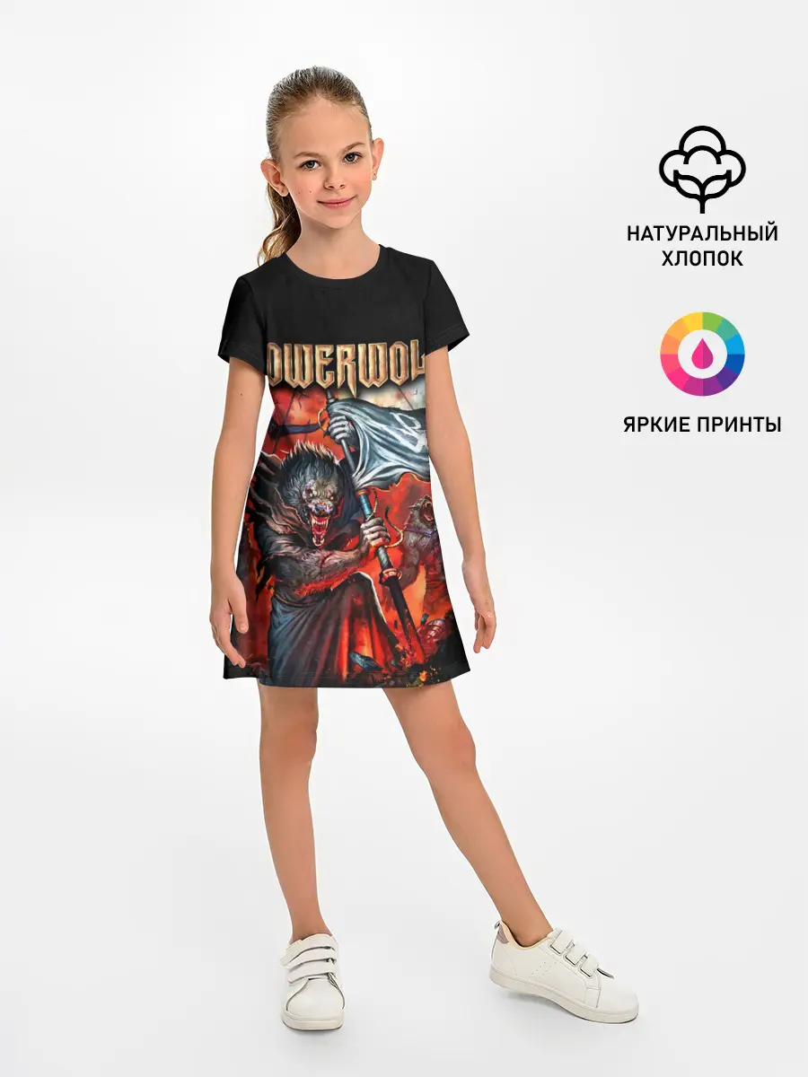 Детское платье / Powerwolf
