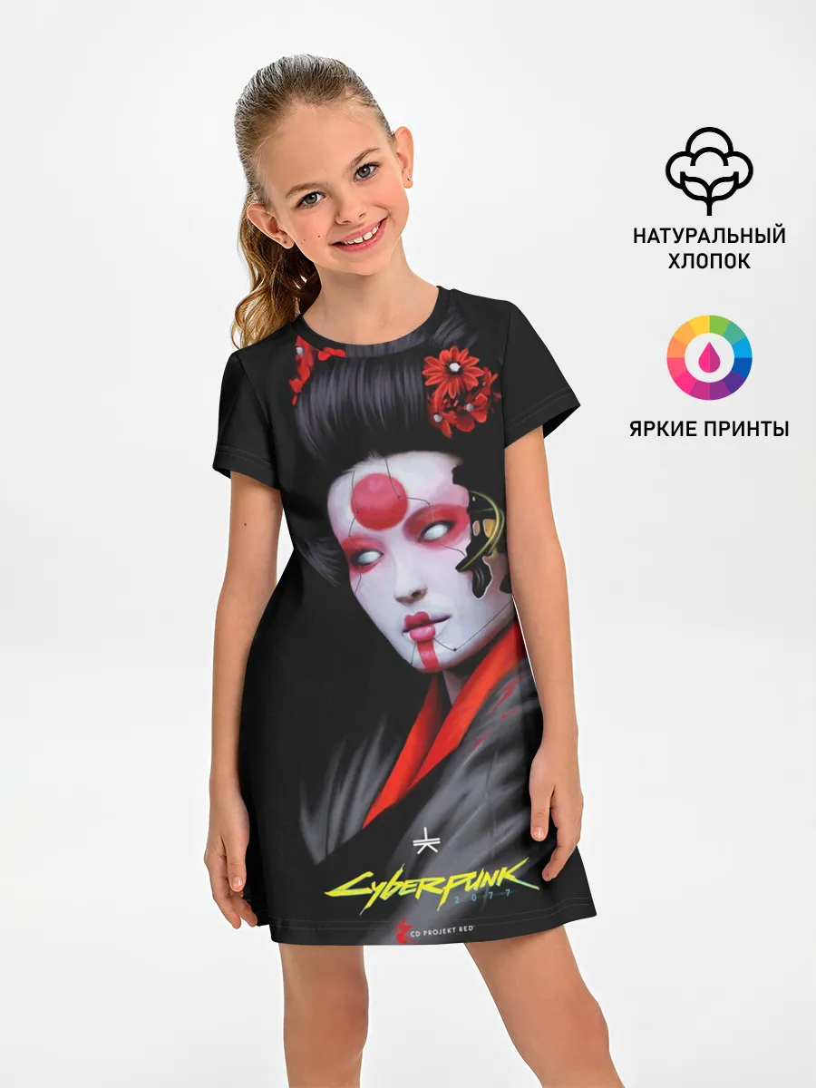 Детское платье / Cyberpunk 2077 самурай