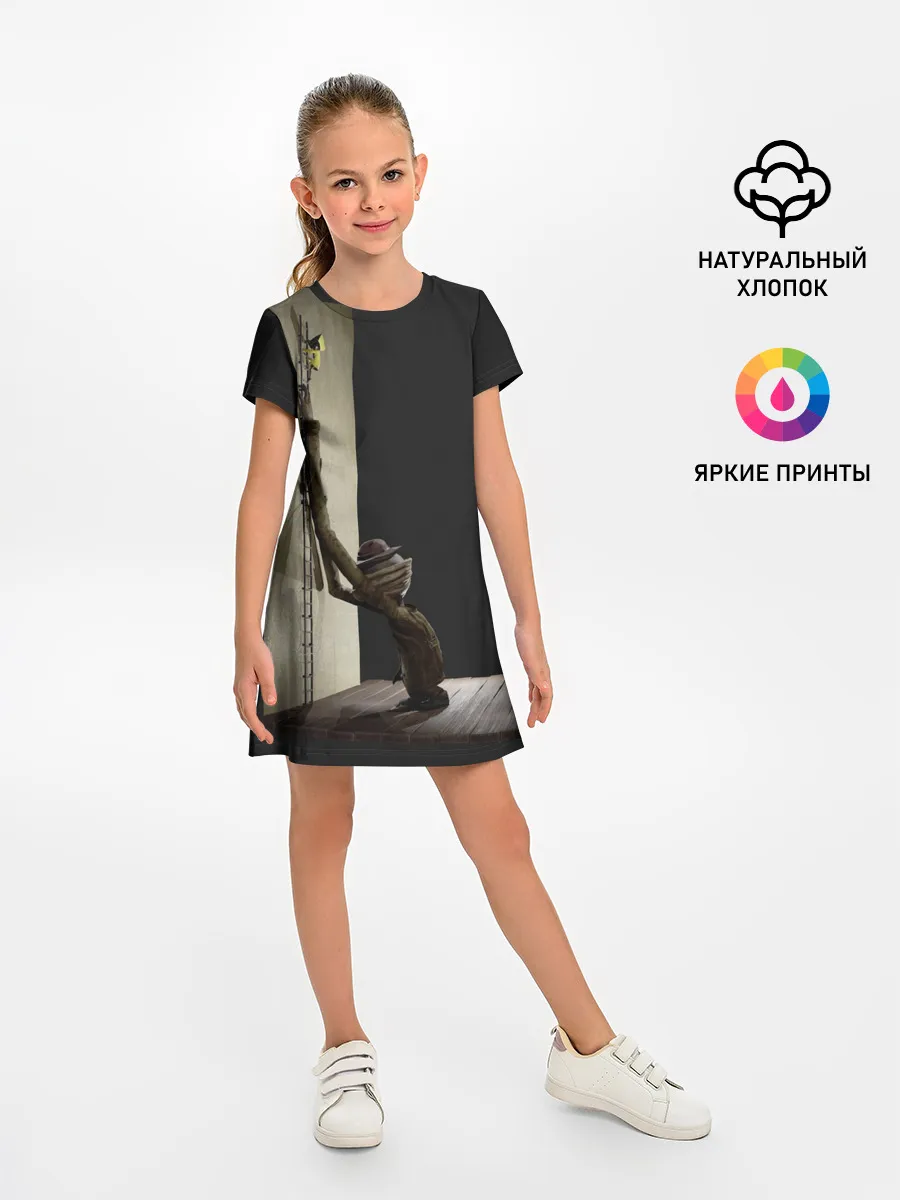 Детское платье / Little Nightmares Постер